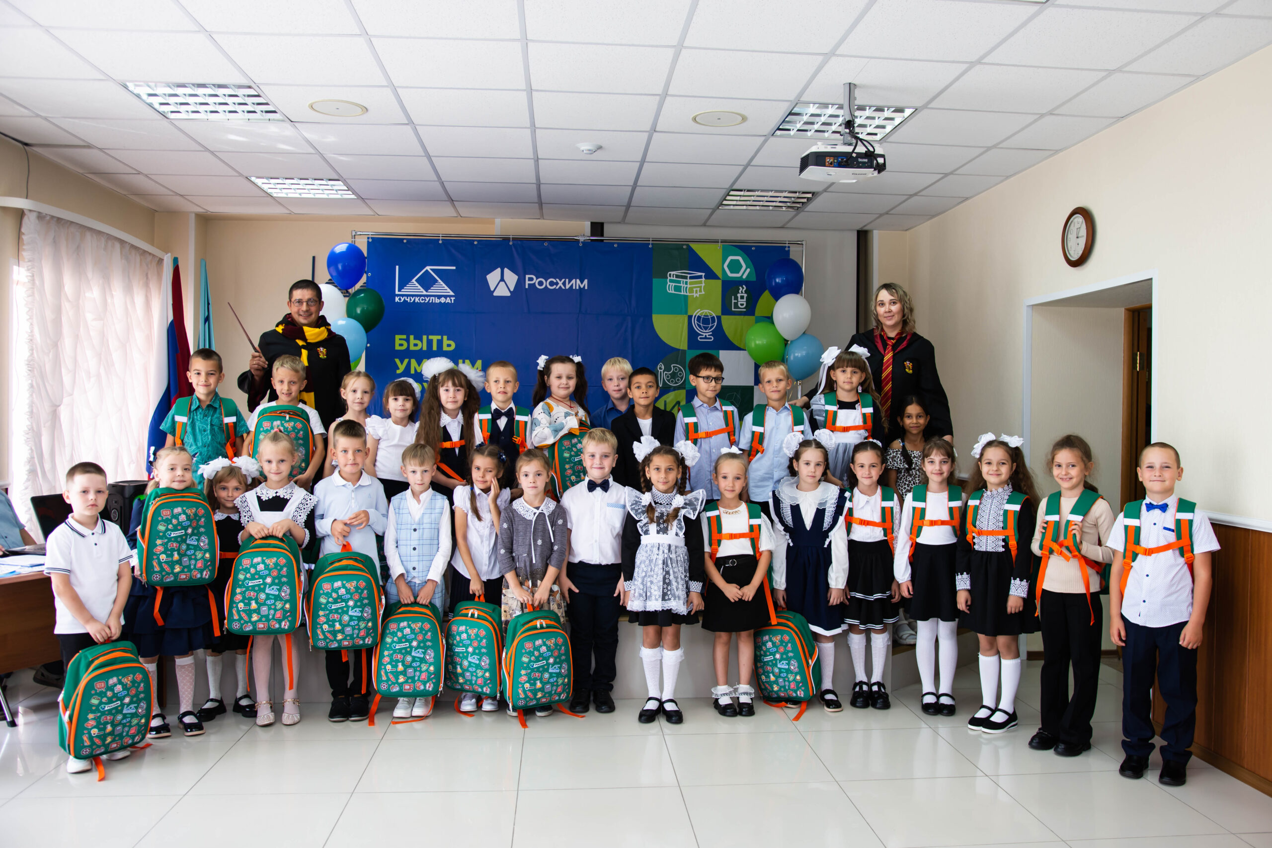 Учиться только на 5+…