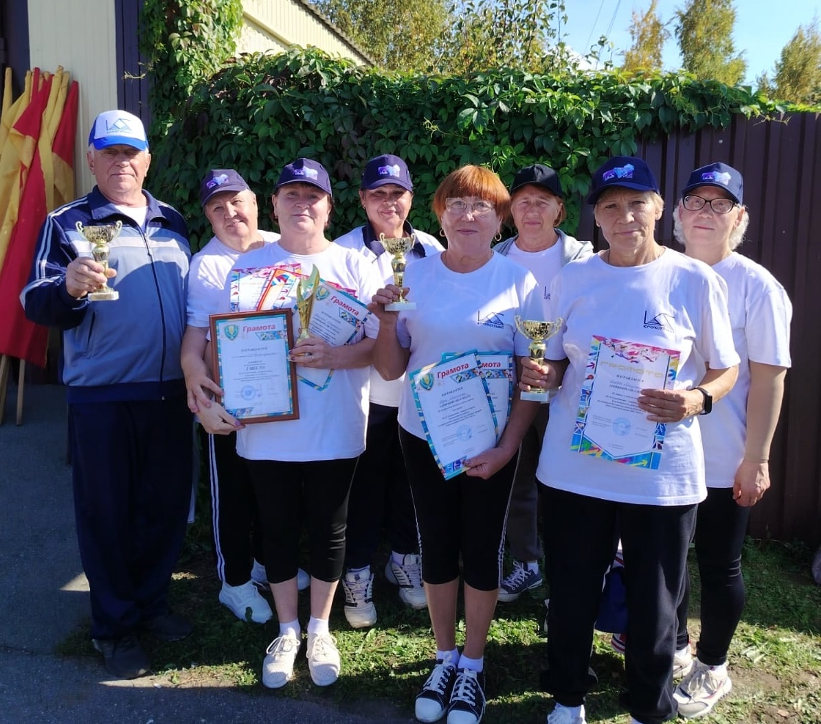 Мы — настоящая КОМАНДА!