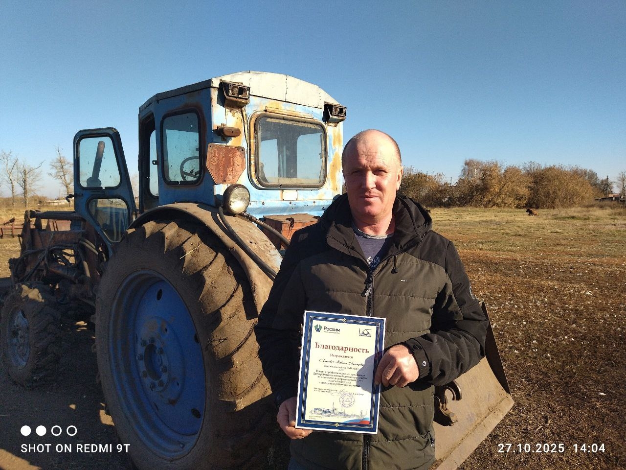 С машинами на «ты»