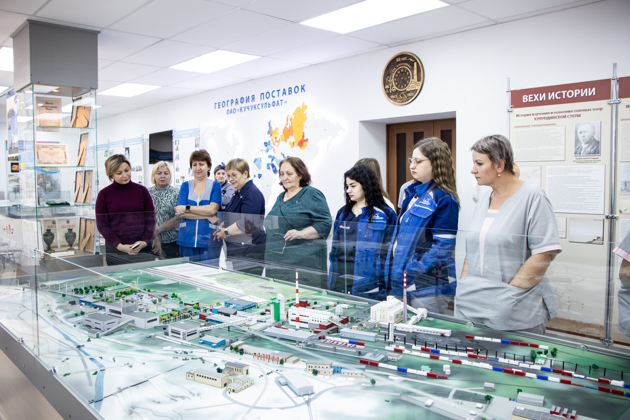 Все начинается с истории