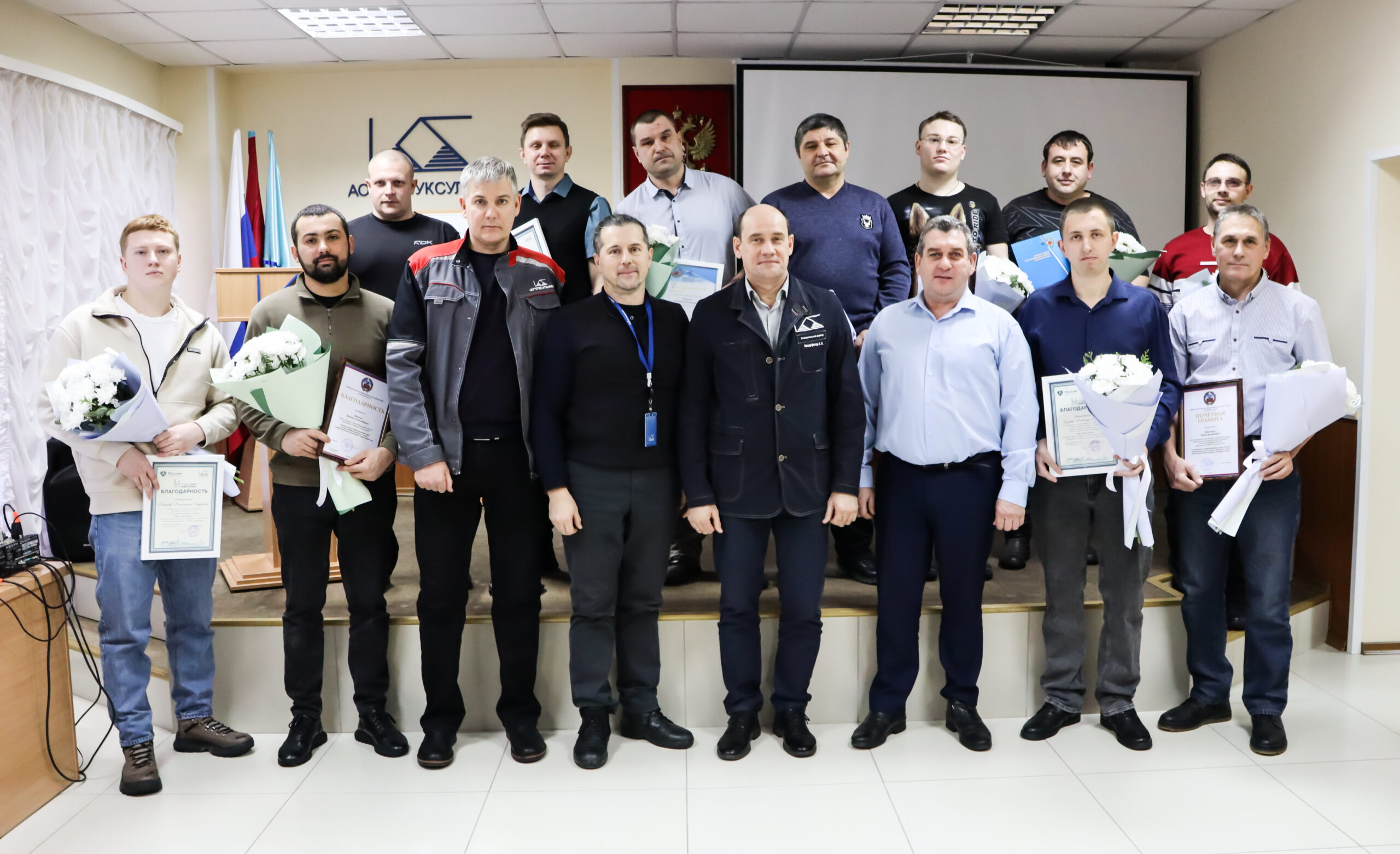 Мощный заряд гордости