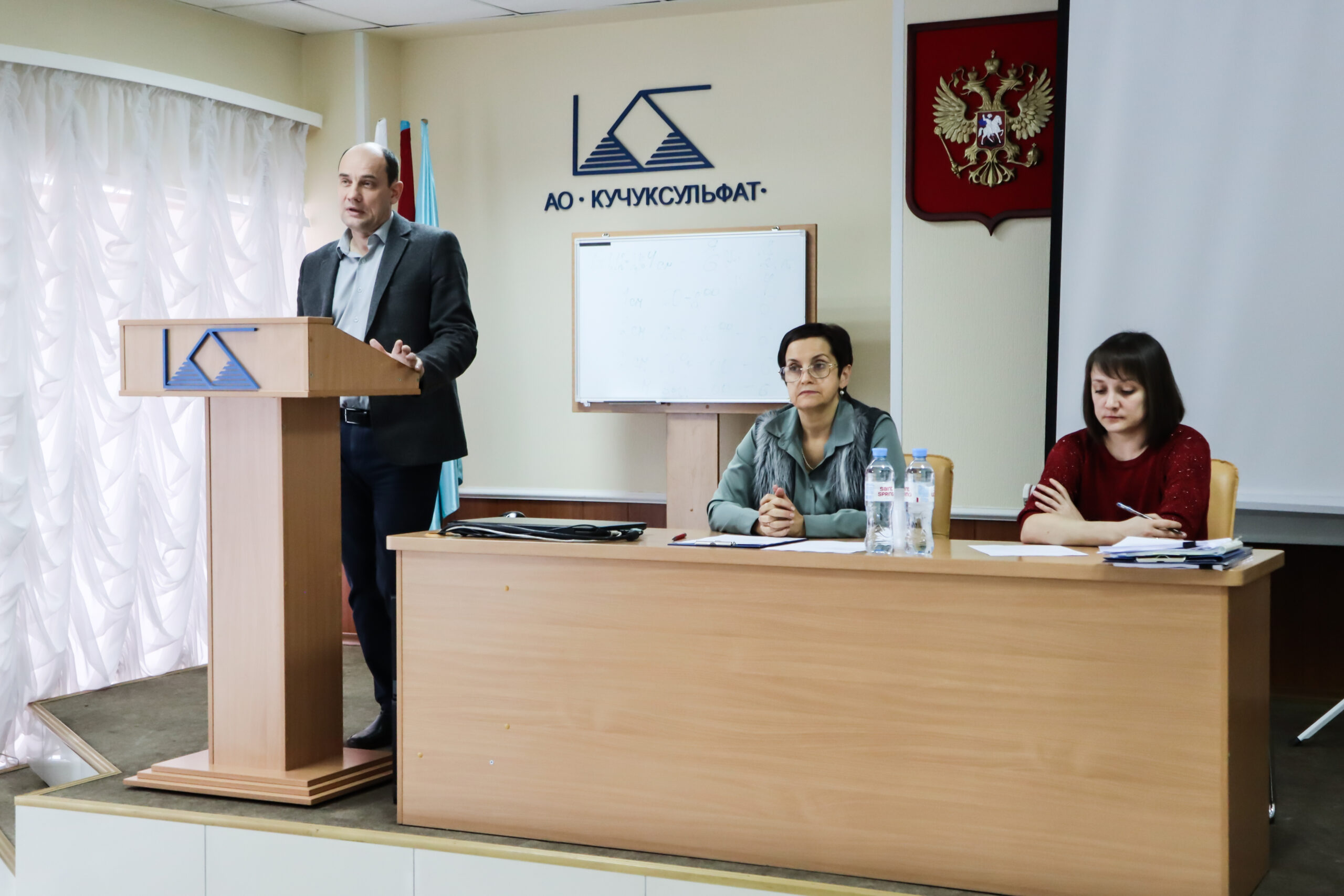 Люди – самый ценный актив предприятия