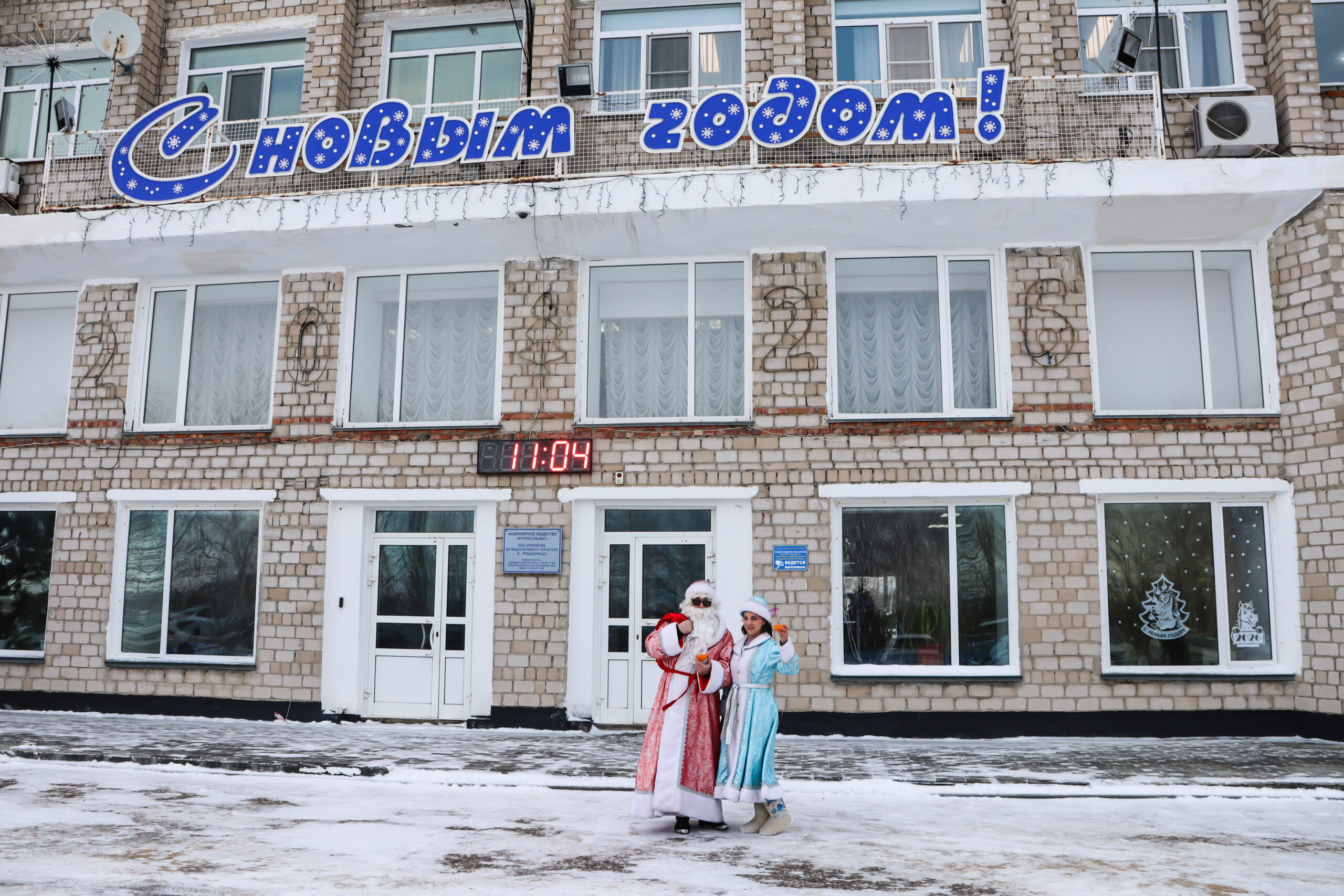 Фейерверк эмоций