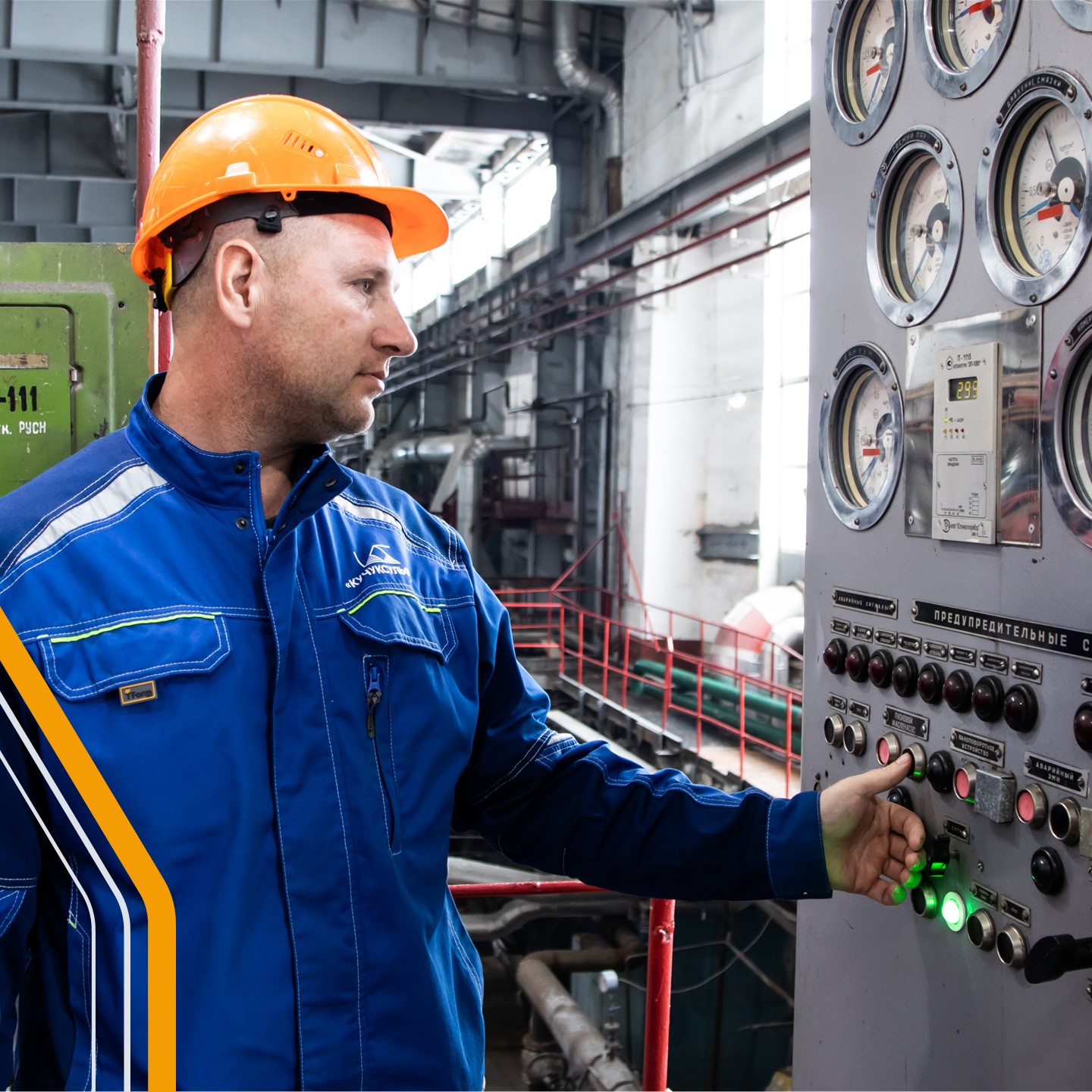 Кучуксульфат завершил капитальный ремонт одной из основных турбин на ТЭЦ